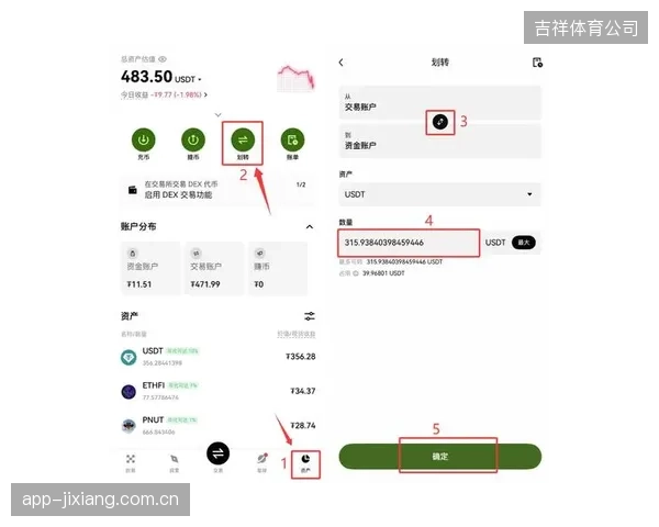 到2027年，体育直播的战场将从“清晰度”全面转向以Kiswe为代表的“用户交互深度